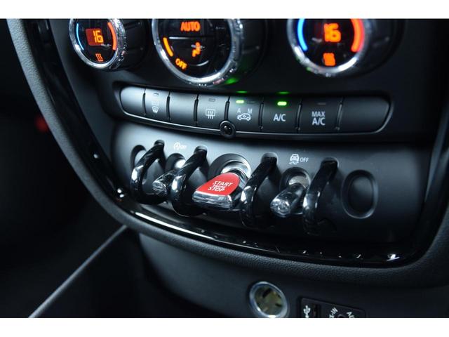 MINI クーパーS クラブマン ソナー LEDヘッド キーレス 記録簿 オートエアコン オートクルーズコントロール エアバッグ ESC カーテンエアバッグ Sキー HDDナビ パワーステアリング Aライト USB ナビ ABS(42枚目)