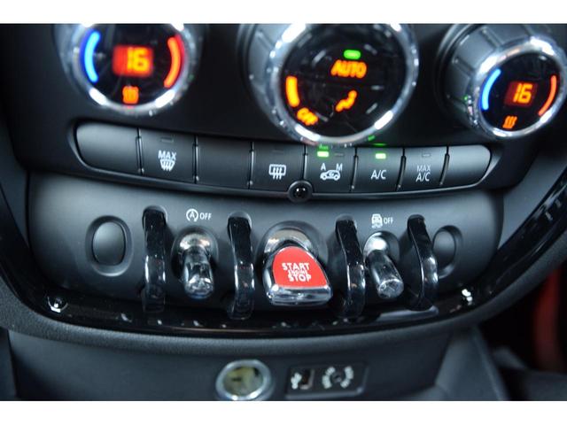 MINI クーパーS クラブマン ソナー LEDヘッド キーレス 記録簿 オートエアコン オートクルーズコントロール エアバッグ ESC カーテンエアバッグ Sキー HDDナビ パワーステアリング Aライト USB ナビ ABS(43枚目)