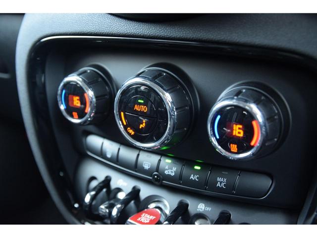 MINI クーパーS クラブマン ソナー LEDヘッド キーレス 記録簿 オートエアコン オートクルーズコントロール エアバッグ ESC カーテンエアバッグ Sキー HDDナビ パワーステアリング Aライト USB ナビ ABS(44枚目)