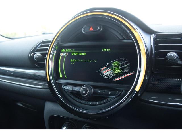 MINI クーパーS クラブマン ソナー LEDヘッド キーレス 記録簿 オートエアコン オートクルーズコントロール エアバッグ ESC カーテンエアバッグ Sキー HDDナビ パワーステアリング Aライト USB ナビ ABS(48枚目)