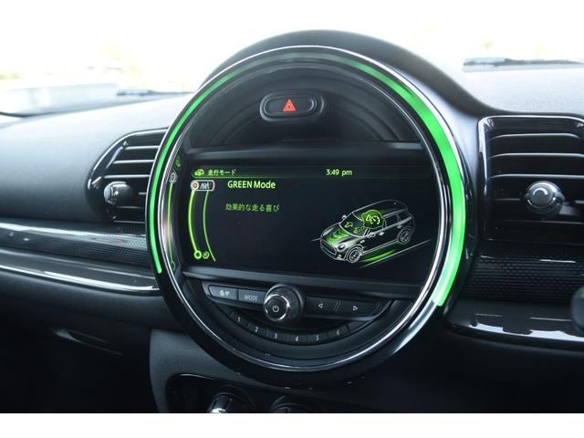 MINI クーパーS クラブマン ソナー LEDヘッド キーレス 記録簿 オートエアコン オートクルーズコントロール エアバッグ ESC カーテンエアバッグ Sキー HDDナビ パワーステアリング Aライト USB ナビ ABS(49枚目)