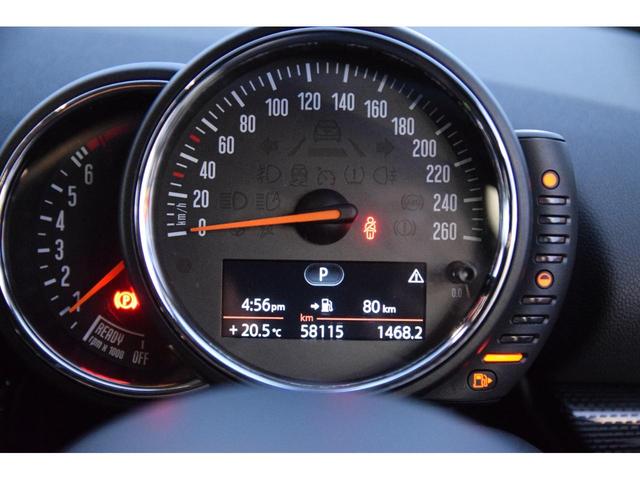 MINI クーパーS クラブマン ソナー LEDヘッド キーレス 記録簿 オートエアコン オートクルーズコントロール エアバッグ ESC カーテンエアバッグ Sキー HDDナビ パワーステアリング Aライト USB ナビ ABS(52枚目)