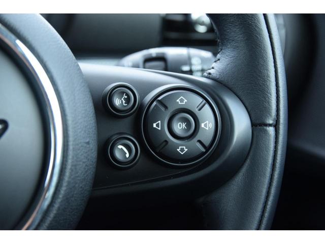 MINI クーパーS クラブマン ソナー LEDヘッド キーレス 記録簿 オートエアコン オートクルーズコントロール エアバッグ ESC カーテンエアバッグ Sキー HDDナビ パワーステアリング Aライト USB ナビ ABS(54枚目)