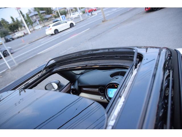 MINI クーパーS クラブマン JCWチューニングキット 黒革シート 整備記録簿 パワーウインドウ Wエアバック パワステ 運転席エアバッグ キーレスキー シートヒーター サイドエアバック フルオートエアコン ETC ABS ナビ(31枚目)