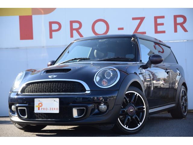 ＭＩＮＩ クーパーＳ　クラブマン　ハンプトン　オートエアコン　オートクルーズ　本革シート　キーレスエントリー　ＡＢＳ　ターボ付　前席シートヒーター　横滑り防止　盗難防止システム　記録簿　パワーウィンドウ　パワーステアリング　電格ミラー（4枚目）
