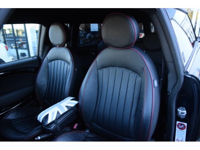 ＭＩＮＩ クーパーＳ　クラブマン　ハンプトン　オートエアコン　オートクルーズ　本革シート　キーレスエントリー　ＡＢＳ　ターボ付　前席シートヒーター　横滑り防止　盗難防止システム　記録簿　パワーウィンドウ　パワーステアリング　電格ミラー（36枚目）