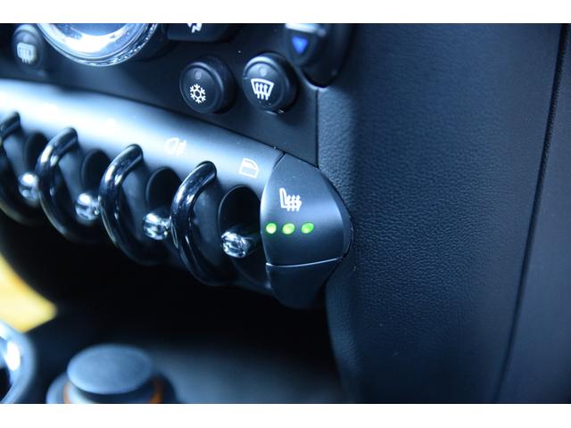 ＭＩＮＩ クーパーＳ　クラブマン　ハンプトン　オートエアコン　オートクルーズ　本革シート　キーレスエントリー　ＡＢＳ　ターボ付　前席シートヒーター　横滑り防止　盗難防止システム　記録簿　パワーウィンドウ　パワーステアリング　電格ミラー（44枚目）