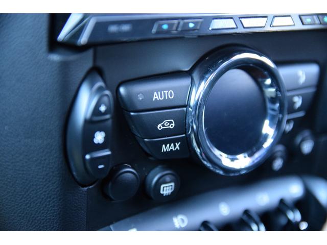 ＭＩＮＩ クーパーＳ　クラブマン　ハンプトン　オートエアコン　オートクルーズ　本革シート　キーレスエントリー　ＡＢＳ　ターボ付　前席シートヒーター　横滑り防止　盗難防止システム　記録簿　パワーウィンドウ　パワーステアリング　電格ミラー（46枚目）