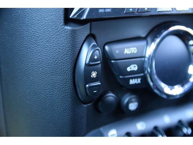 ＭＩＮＩ クーパーＳ　クラブマン　ハンプトン　オートエアコン　オートクルーズ　本革シート　キーレスエントリー　ＡＢＳ　ターボ付　前席シートヒーター　横滑り防止　盗難防止システム　記録簿　パワーウィンドウ　パワーステアリング　電格ミラー（47枚目）