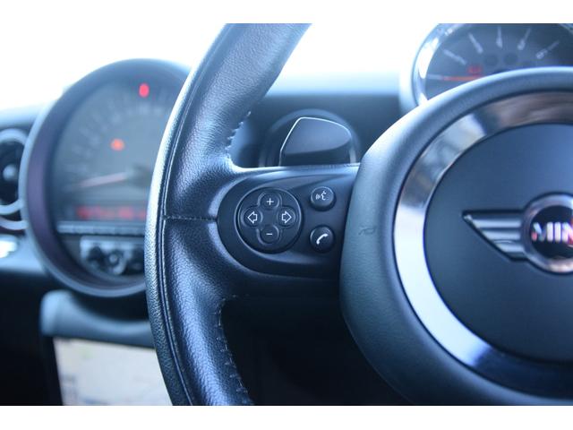 ＭＩＮＩ クーパーＳ　クラブマン　ハンプトン　オートエアコン　オートクルーズ　本革シート　キーレスエントリー　ＡＢＳ　ターボ付　前席シートヒーター　横滑り防止　盗難防止システム　記録簿　パワーウィンドウ　パワーステアリング　電格ミラー（51枚目）