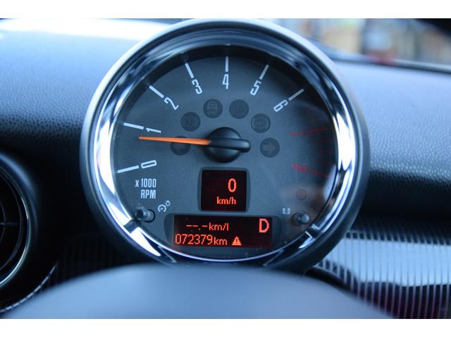 ＭＩＮＩ クーパーＳ　クラブマン　ハンプトン　オートエアコン　オートクルーズ　本革シート　キーレスエントリー　ＡＢＳ　ターボ付　前席シートヒーター　横滑り防止　盗難防止システム　記録簿　パワーウィンドウ　パワーステアリング　電格ミラー（57枚目）