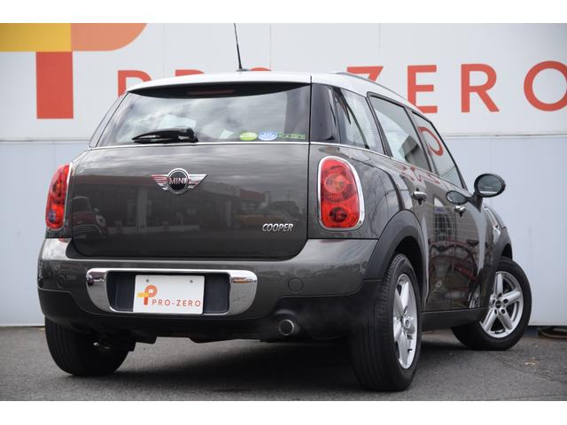 �l�h�m�h�̂킩��ɂ��I�v�V������p�b�P�[�W�ɂ��Ă����C�y�Ɏ��₭�������B�X�^�b�t�������߂̃I�v�V��������ĉ\�ł��B