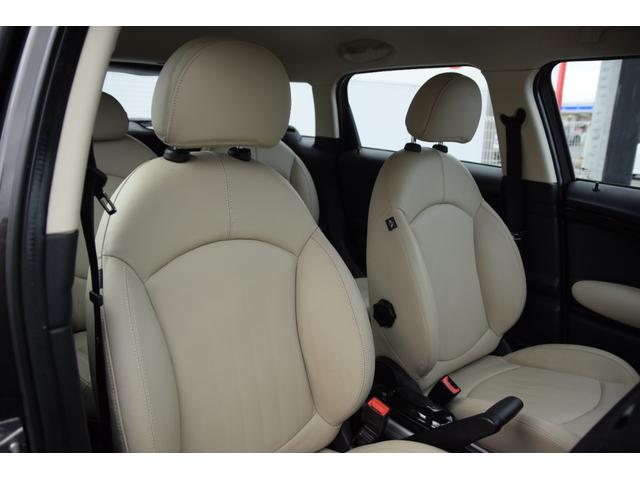 �������U�[�V�[�g