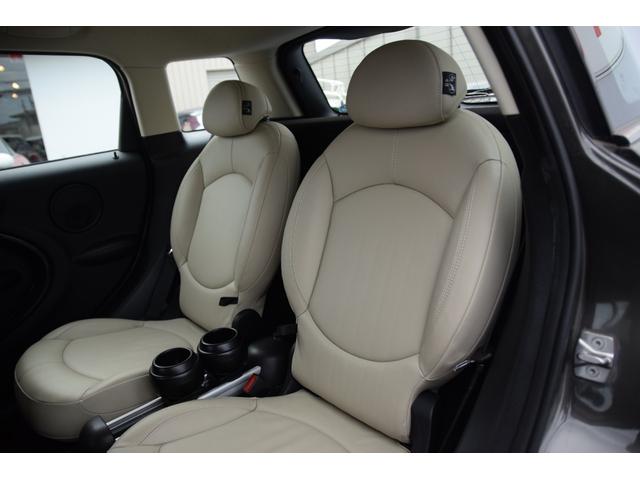 �������U�[�V�[�g