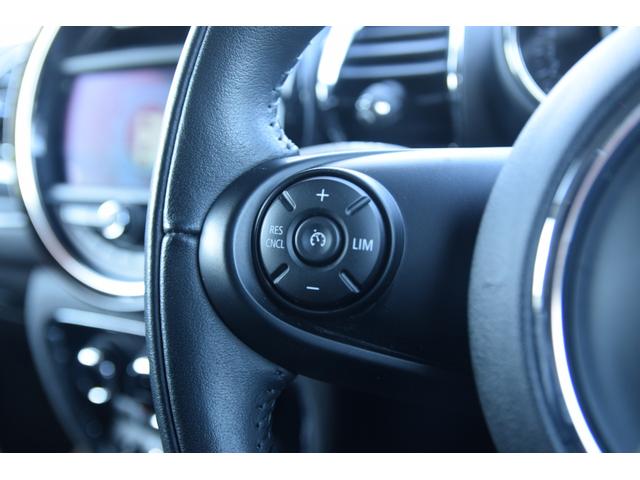 �N���[�Y�R���g���[��