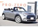 ＭＩＮＩ専門店　Ｐｒｏ－Ｚｅｒｏ・常時３０台以上のＭＩＮＩを展示しています。