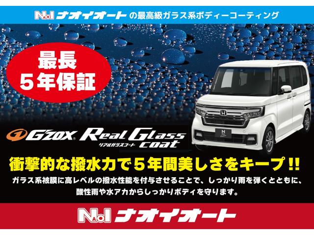 Ｌ　フル装備　電動格納ミラー　リモコンミラー　ＡＢＳ　Ｗエアバッグ　プライバシーガラス　ＬＥＤヘッドライト　オートライト　スマートアシスト　キーフリーシステム(5枚目)