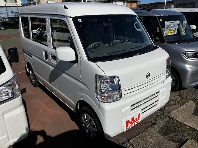 日産 ＮＶ１００クリッパーバン