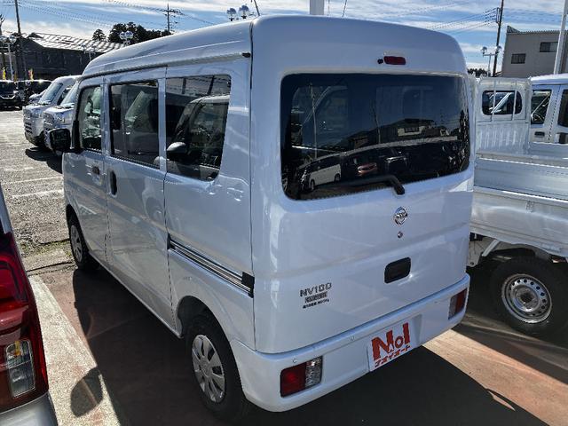 日産 ＮＶ１００クリッパーバン