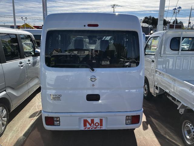 日産 ＮＶ１００クリッパーバン