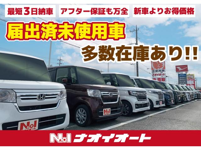 日産 ＮＶ１００クリッパーバン