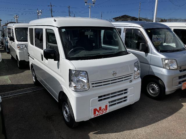 日産 ＮＶ１００クリッパーバン