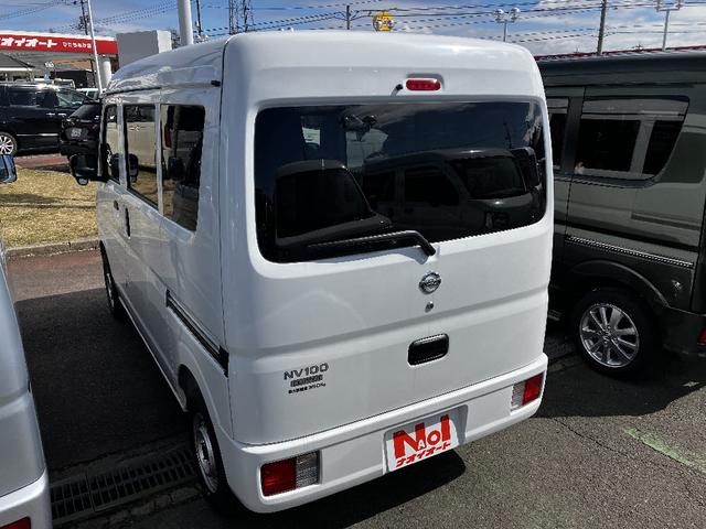 日産 ＮＶ１００クリッパーバン