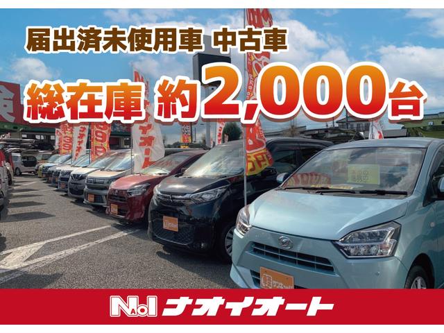 日産 ＮＶ１００クリッパーバン