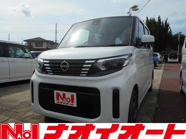 日産 ルークス