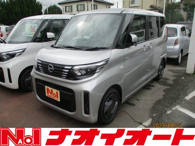 日産 ルークス