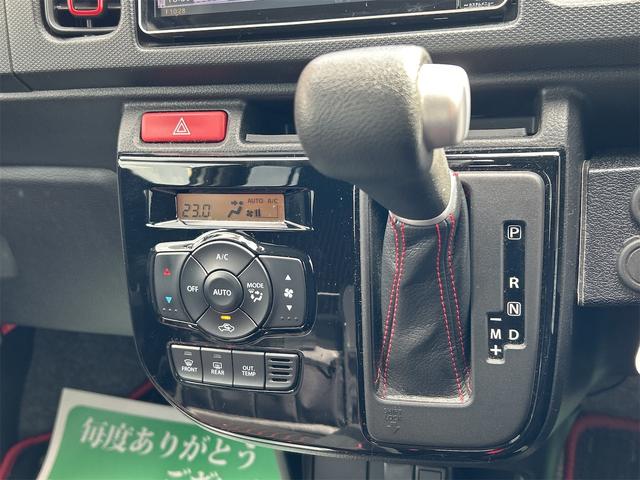 アルトターボＲＳ ベースグレード　ドライブレコーダー　ＥＴＣ　バックカメラ　ＴＶ　衝突被害軽減システム　オートライト　ＨＩＤ　スマートキー　アイドリングストップ　電動格納ミラー　シートヒーター　ＡＴ　盗難防止システム　ＡＢＳ　ＥＳＣ（11枚目）