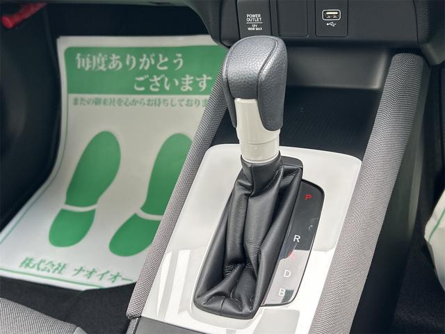 フィット e:HEVクロスター ドライブレコーダー バックカメラ ナビ TV クリアランスソナー オートクルーズコントロール レーンアシスト 衝突被害軽減システム アルミホイール オートライト LEDヘッドランプ スマートキー(9枚目)