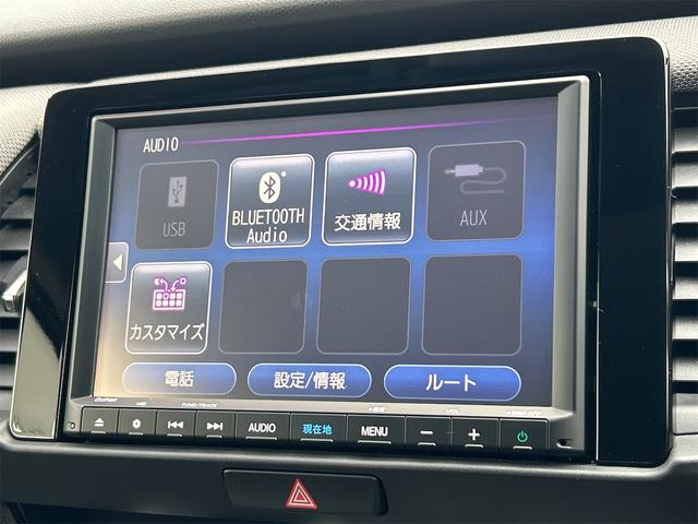 フィット e:HEVクロスター ドライブレコーダー バックカメラ ナビ TV クリアランスソナー オートクルーズコントロール レーンアシスト 衝突被害軽減システム アルミホイール オートライト LEDヘッドランプ スマートキー(39枚目)