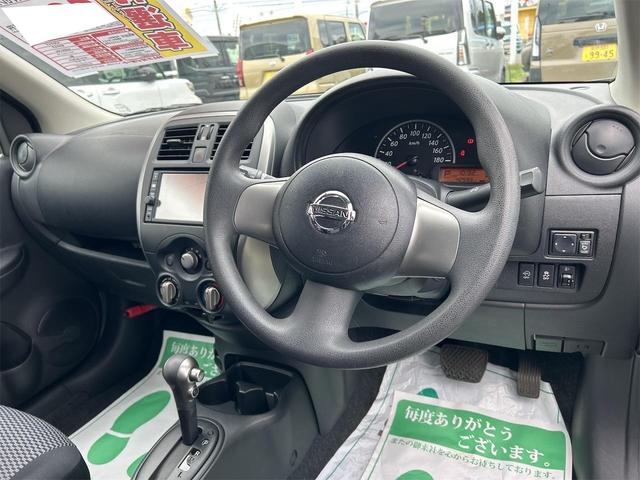 マーチ Ｘ　Ｖセレクション　ドライブレコーダー　ＥＴＣ　ナビ　ＴＶ　オートライト　スマートキー　アイドリングストップ　電動格納ミラー　ＣＶＴ　盗難防止システム　衝突安全ボディ　ＡＢＳ　ＥＳＣ　ＣＤ　ＵＳＢ（50枚目）