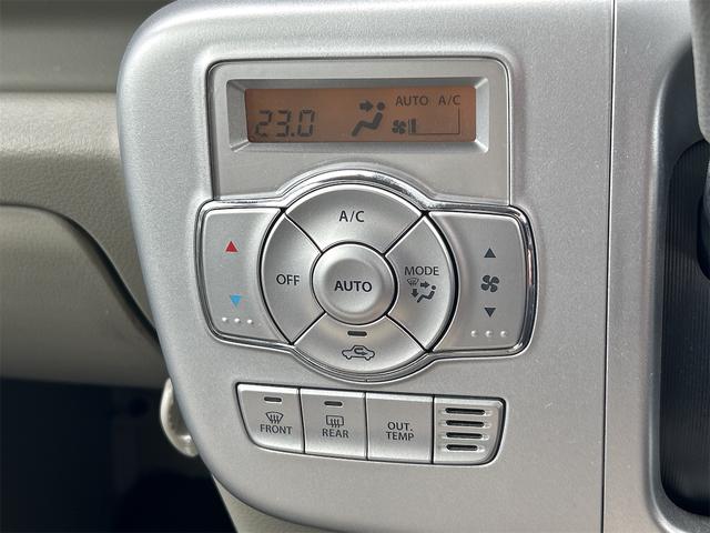 エブリイワゴン ＰＺターボ　ドライブレコーダー　ＥＴＣ　バックカメラ　両側スライド・片側電動　ナビ　ＴＶ　衝突被害軽減システム　オートライト　ＨＩＤ　スマートキー　電動格納ミラー　ベンチシート　ＡＴ（58枚目）