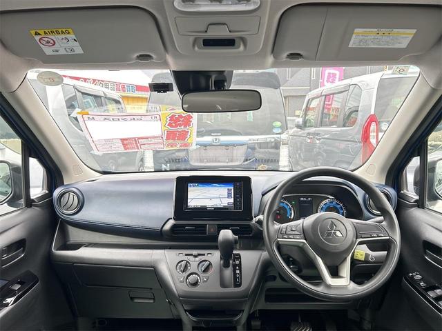 eKクロス M バックカメラ ナビ TV クリアランスソナー 衝突被害軽減システム オートライト LEDヘッドランプ アイドリングストップ 電動格納ミラー シートヒーター ベンチシート CVT 盗難防止システム(3枚目)