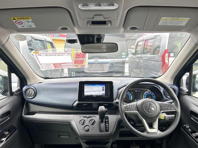 eKクロス M バックカメラ ナビ TV クリアランスソナー 衝突被害軽減システム オートライト LEDヘッドランプ アイドリングストップ 電動格納ミラー シートヒーター ベンチシート CVT 盗難防止システム(25枚目)