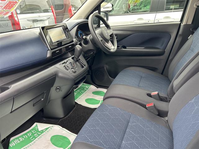 eKクロス M バックカメラ ナビ TV クリアランスソナー 衝突被害軽減システム オートライト LEDヘッドランプ アイドリングストップ 電動格納ミラー シートヒーター ベンチシート CVT 盗難防止システム(32枚目)