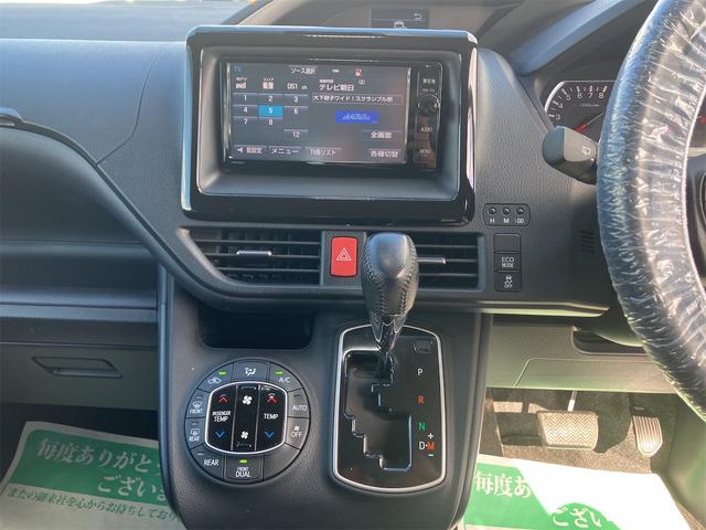 ヴォクシー ＺＳ　煌　Ｗエアバッグ　ＡＢＳ　プライバシーガラス　純正アルミ　純正ナビ　両側パワースライド　アイドリングストップ　ＥＴＣ（19枚目）