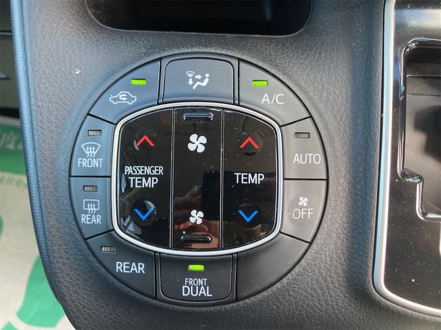 ヴォクシー ＺＳ　煌　Ｗエアバッグ　ＡＢＳ　プライバシーガラス　純正アルミ　純正ナビ　両側パワースライド　アイドリングストップ　ＥＴＣ（20枚目）