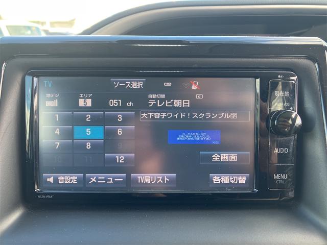 ヴォクシー ＺＳ　煌　Ｗエアバッグ　ＡＢＳ　プライバシーガラス　純正アルミ　純正ナビ　両側パワースライド　アイドリングストップ　ＥＴＣ（21枚目）