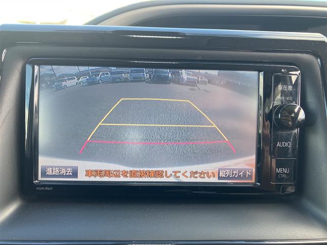 ヴォクシー ＺＳ　煌　Ｗエアバッグ　ＡＢＳ　プライバシーガラス　純正アルミ　純正ナビ　両側パワースライド　アイドリングストップ　ＥＴＣ（22枚目）