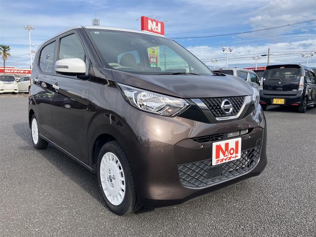 デイズ ボレロ X Wエアバッグ ABS プライバシーガラス エアコン パワステ パワーウインドウ アイドリングストップ 革巻きハンドル 限定シート(3枚目)