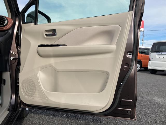 デイズ ボレロ X Wエアバッグ ABS プライバシーガラス エアコン パワステ パワーウインドウ アイドリングストップ 革巻きハンドル 限定シート(16枚目)