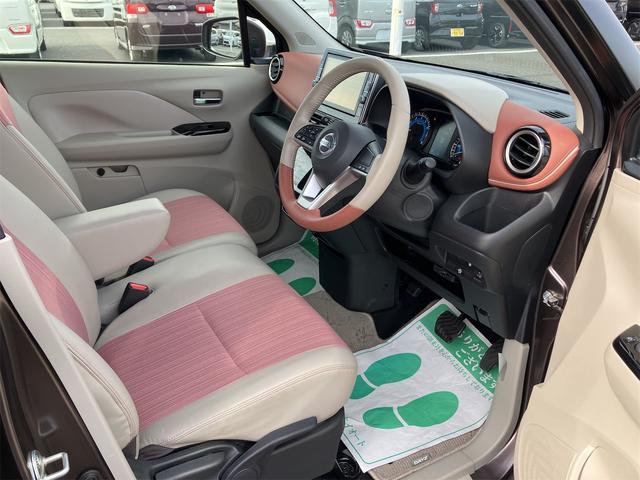 デイズ ボレロ X Wエアバッグ ABS プライバシーガラス エアコン パワステ パワーウインドウ アイドリングストップ 革巻きハンドル 限定シート(17枚目)