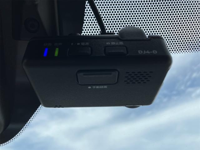 デイズ ボレロ X Wエアバッグ ABS プライバシーガラス エアコン パワステ パワーウインドウ アイドリングストップ 革巻きハンドル 限定シート(28枚目)