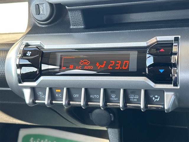 クロスビー ハイブリッドMZ クリアランスソナー オートクルーズコントロール レーンアシスト 衝突被害軽減システム オートライト LEDヘッドランプ アルミホイール スマートキー アイドリングストップ 電動格納ミラー(4枚目)