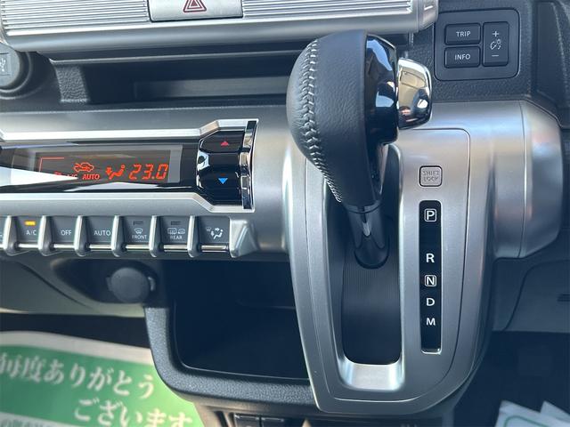 クロスビー ハイブリッドMZ クリアランスソナー オートクルーズコントロール レーンアシスト 衝突被害軽減システム オートライト LEDヘッドランプ アルミホイール スマートキー アイドリングストップ 電動格納ミラー(5枚目)