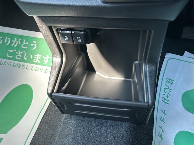 クロスビー ハイブリッドMZ クリアランスソナー オートクルーズコントロール レーンアシスト 衝突被害軽減システム オートライト LEDヘッドランプ アルミホイール スマートキー アイドリングストップ 電動格納ミラー(47枚目)