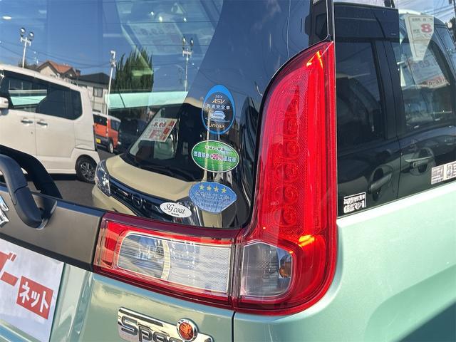スペーシア G ドライブレコーダー 両側スライドドア ナビ TV 衝突被害軽減システム アイドリングストップ 電動格納ミラー CVT 盗難防止システム ABS ESC CD DVD再生 USB(25枚目)